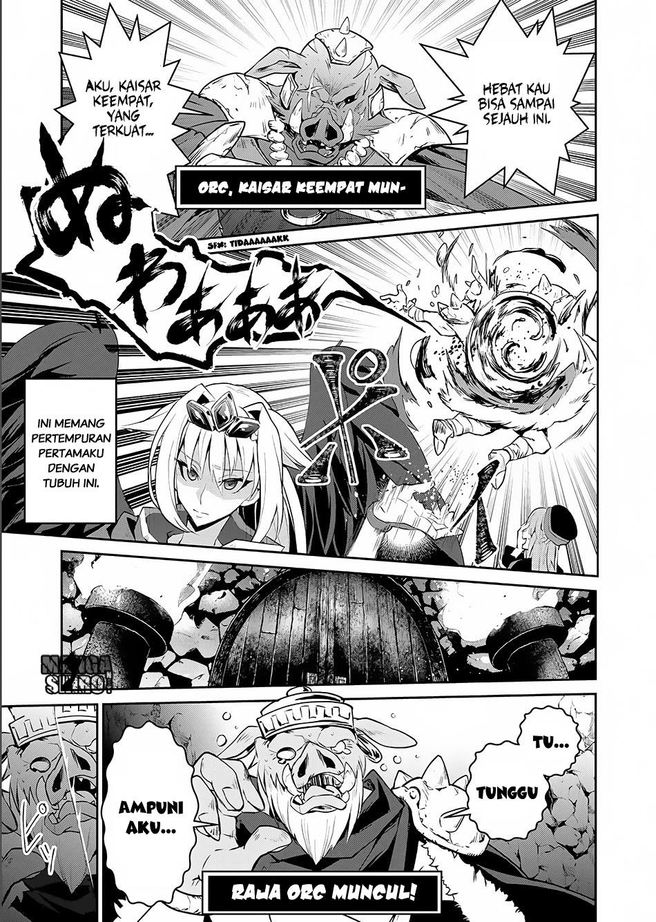 Yasei no Last Boss ga Arawareta Chapter 2 - halaman 26