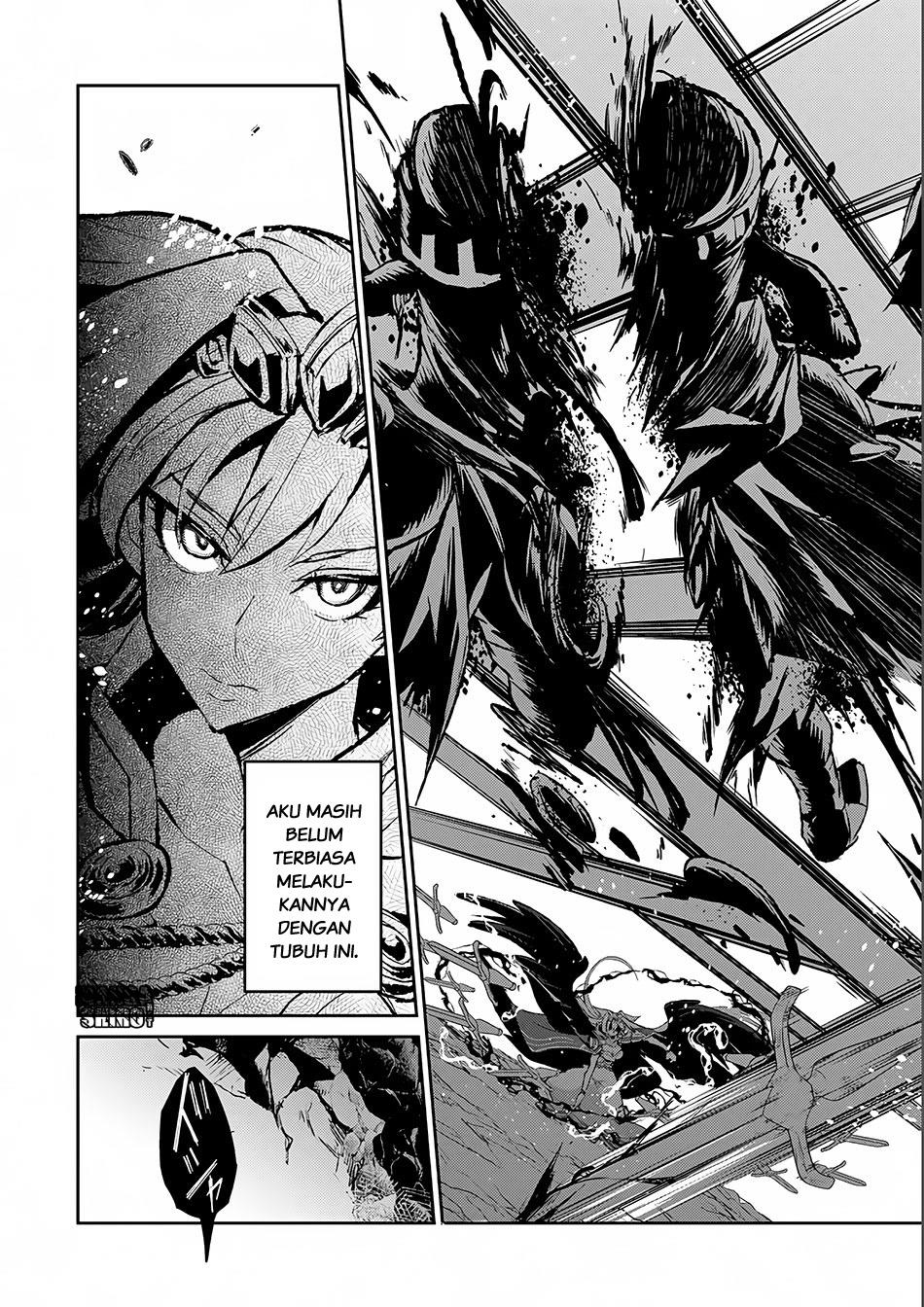 Yasei no Last Boss ga Arawareta Chapter 2 - halaman 27