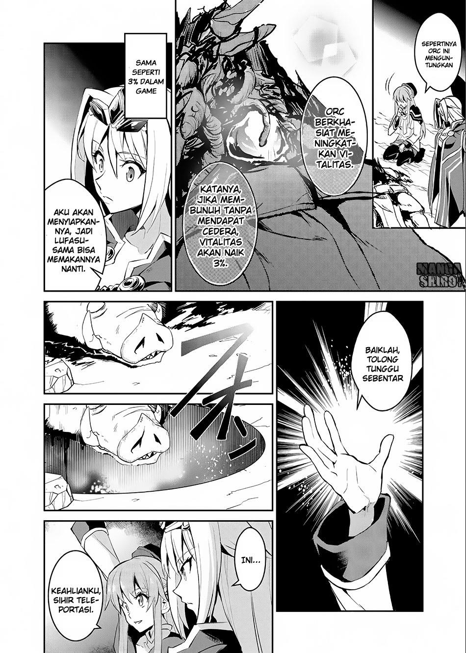 Yasei no Last Boss ga Arawareta Chapter 2 - halaman 29