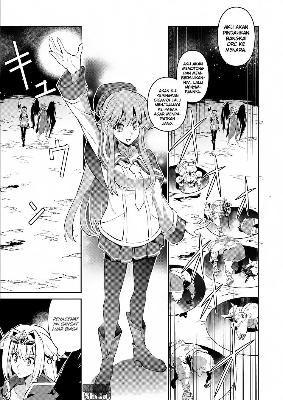 Yasei no Last Boss ga Arawareta Chapter 2 - halaman 30