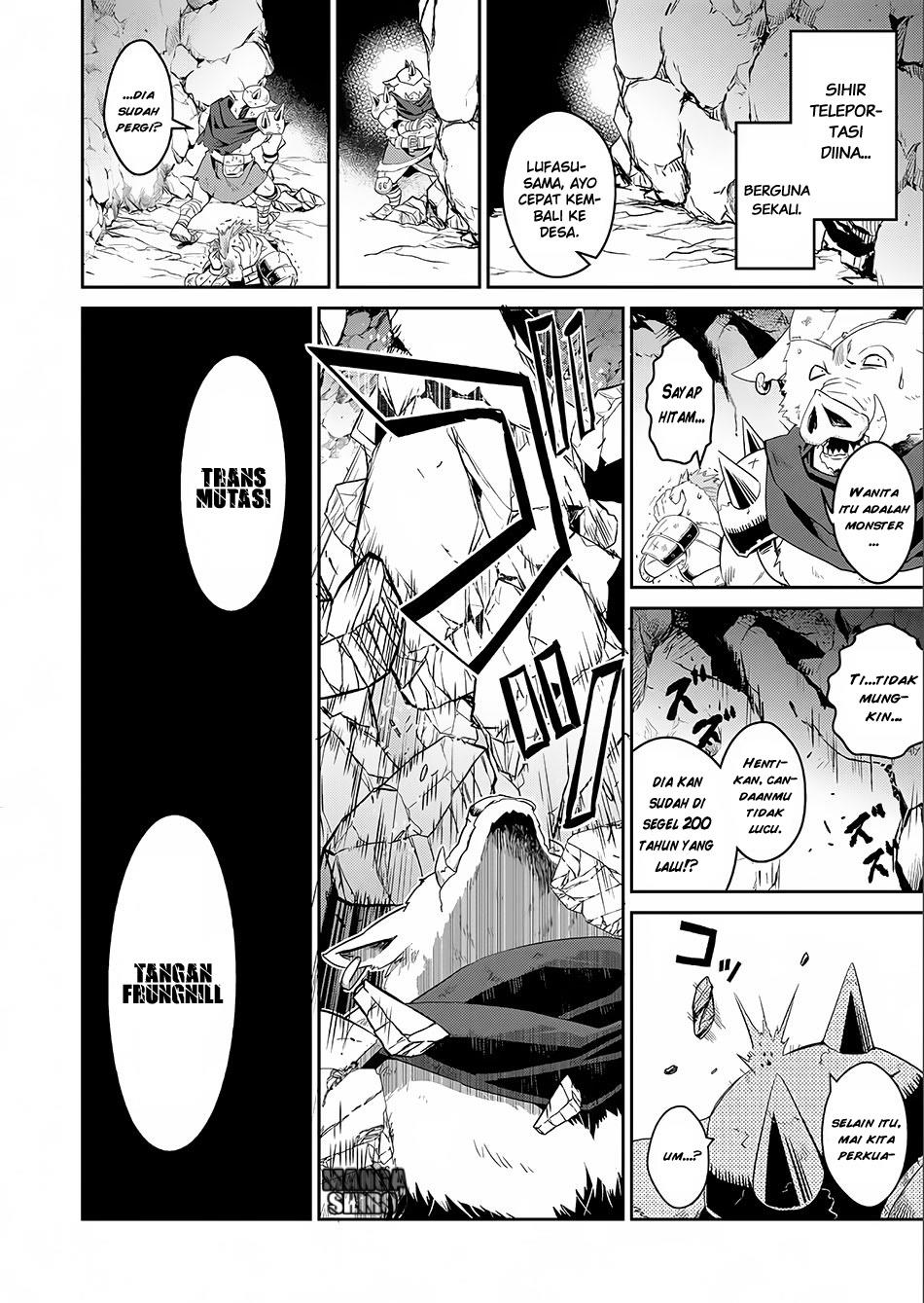 Yasei no Last Boss ga Arawareta Chapter 2 - halaman 31