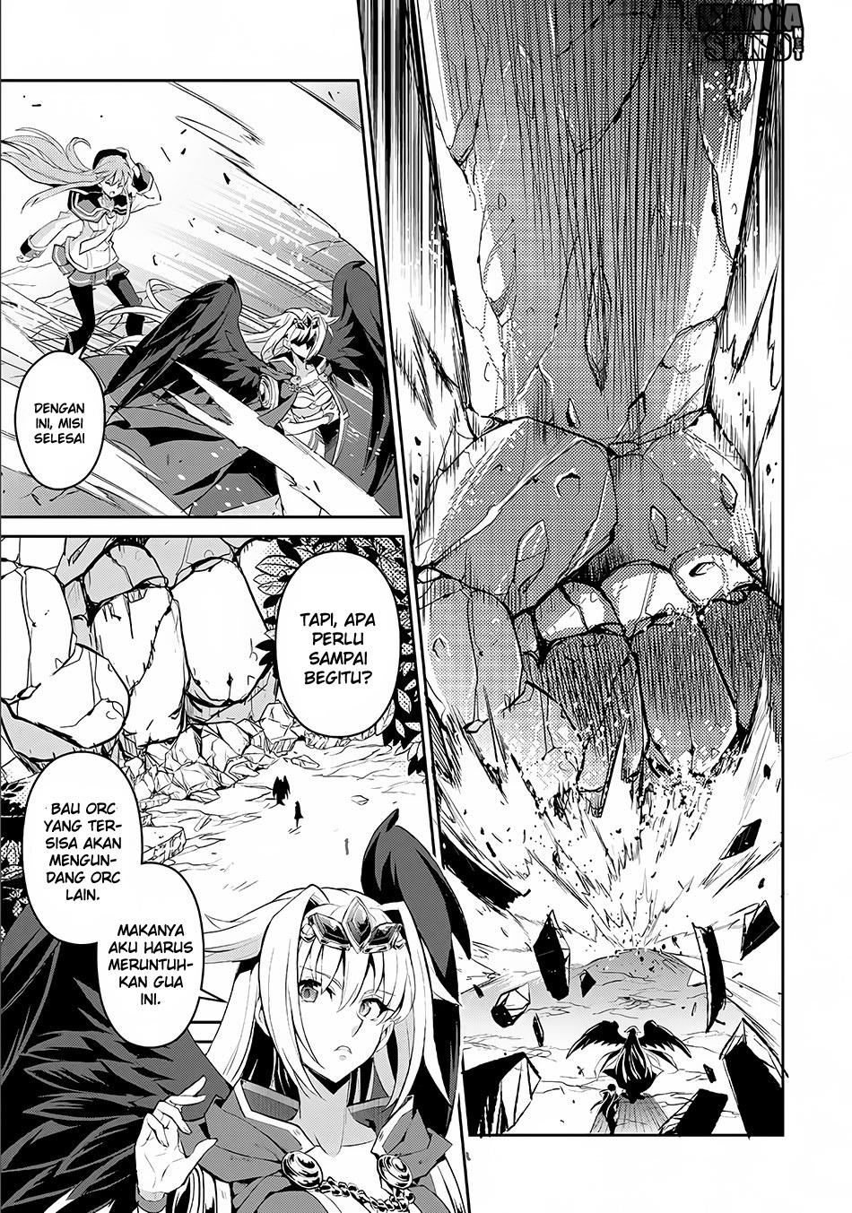 Yasei no Last Boss ga Arawareta Chapter 2 - halaman 32
