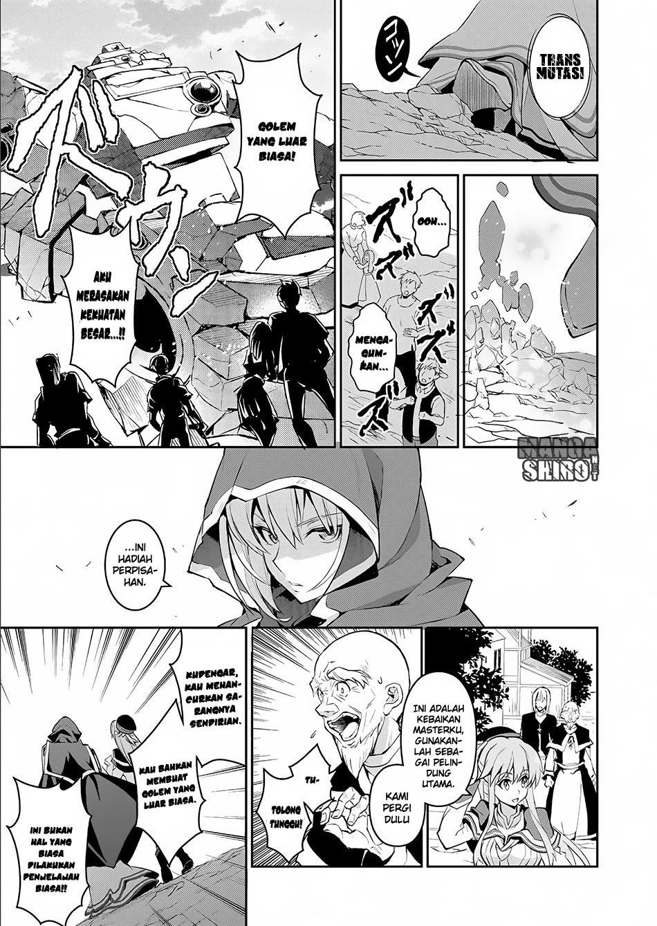 Yasei no Last Boss ga Arawareta Chapter 2 - halaman 34