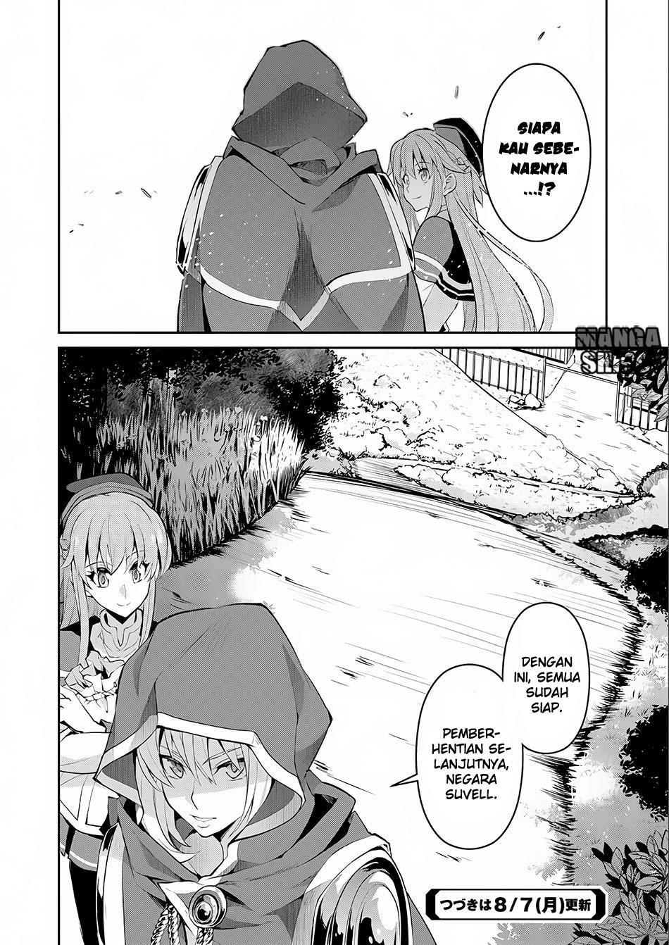 Yasei no Last Boss ga Arawareta Chapter 2 - halaman 35
