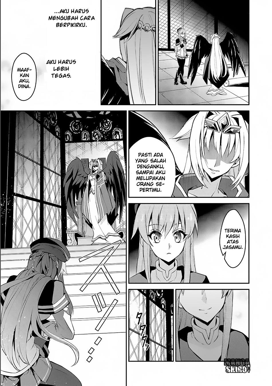 Yasei no Last Boss ga Arawareta Chapter 2 - halaman 6