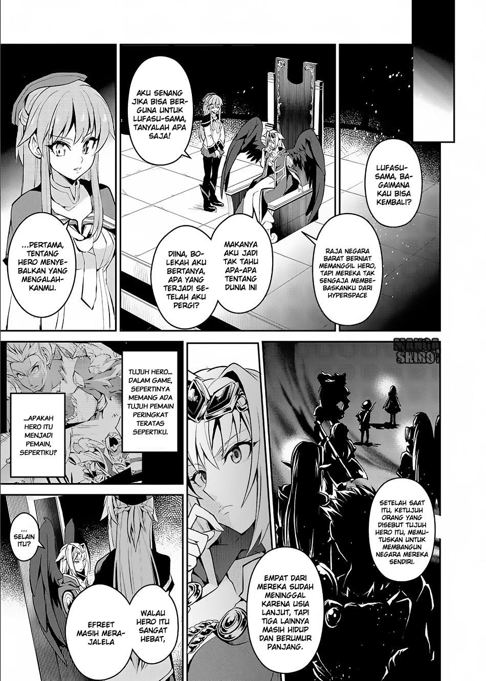 Yasei no Last Boss ga Arawareta Chapter 2 - halaman 8