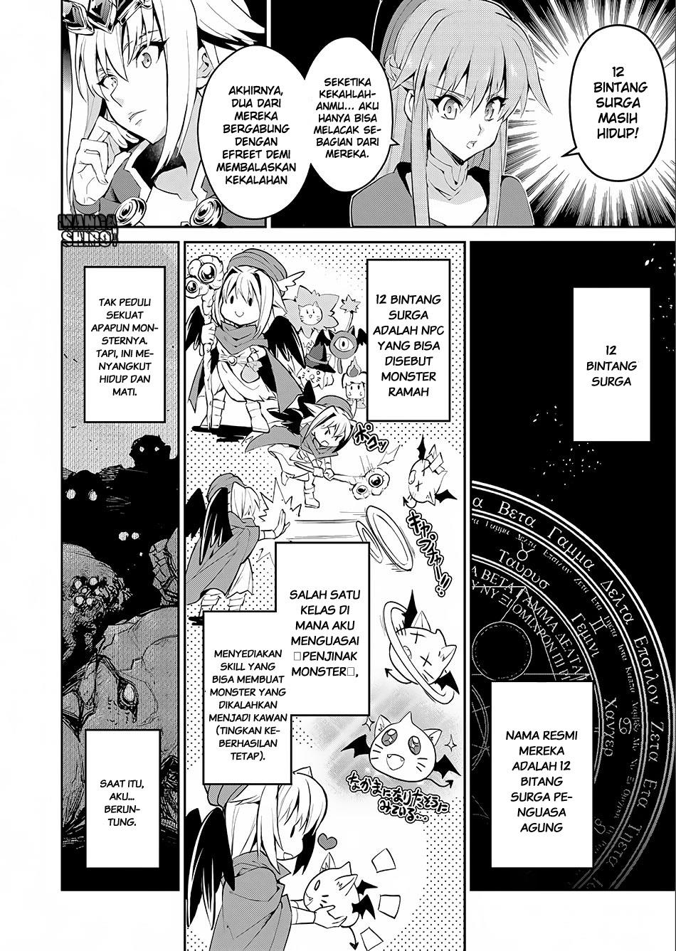 Yasei no Last Boss ga Arawareta Chapter 2 - halaman 9