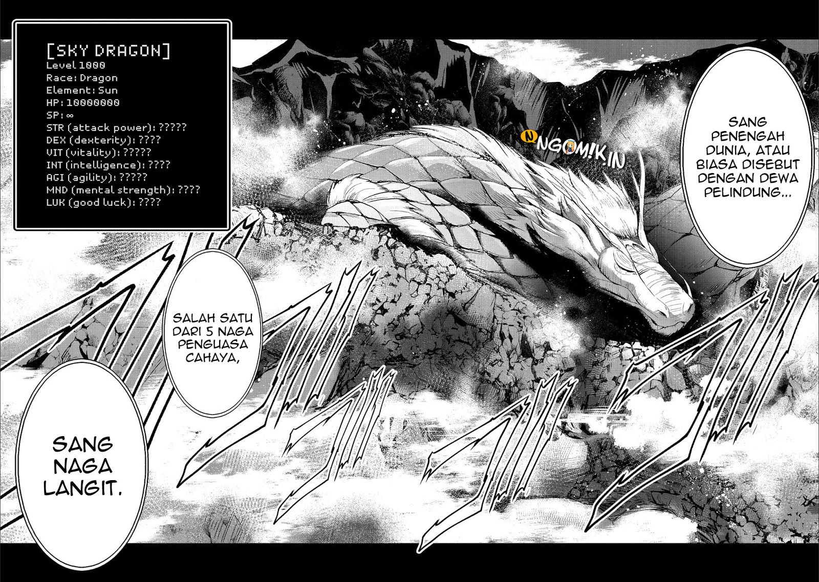 Yasei no Last Boss ga Arawareta Chapter 20 - halaman 12