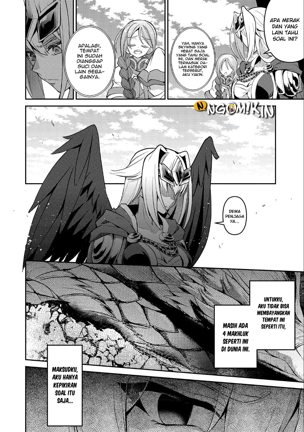Yasei no Last Boss ga Arawareta Chapter 20 - halaman 15
