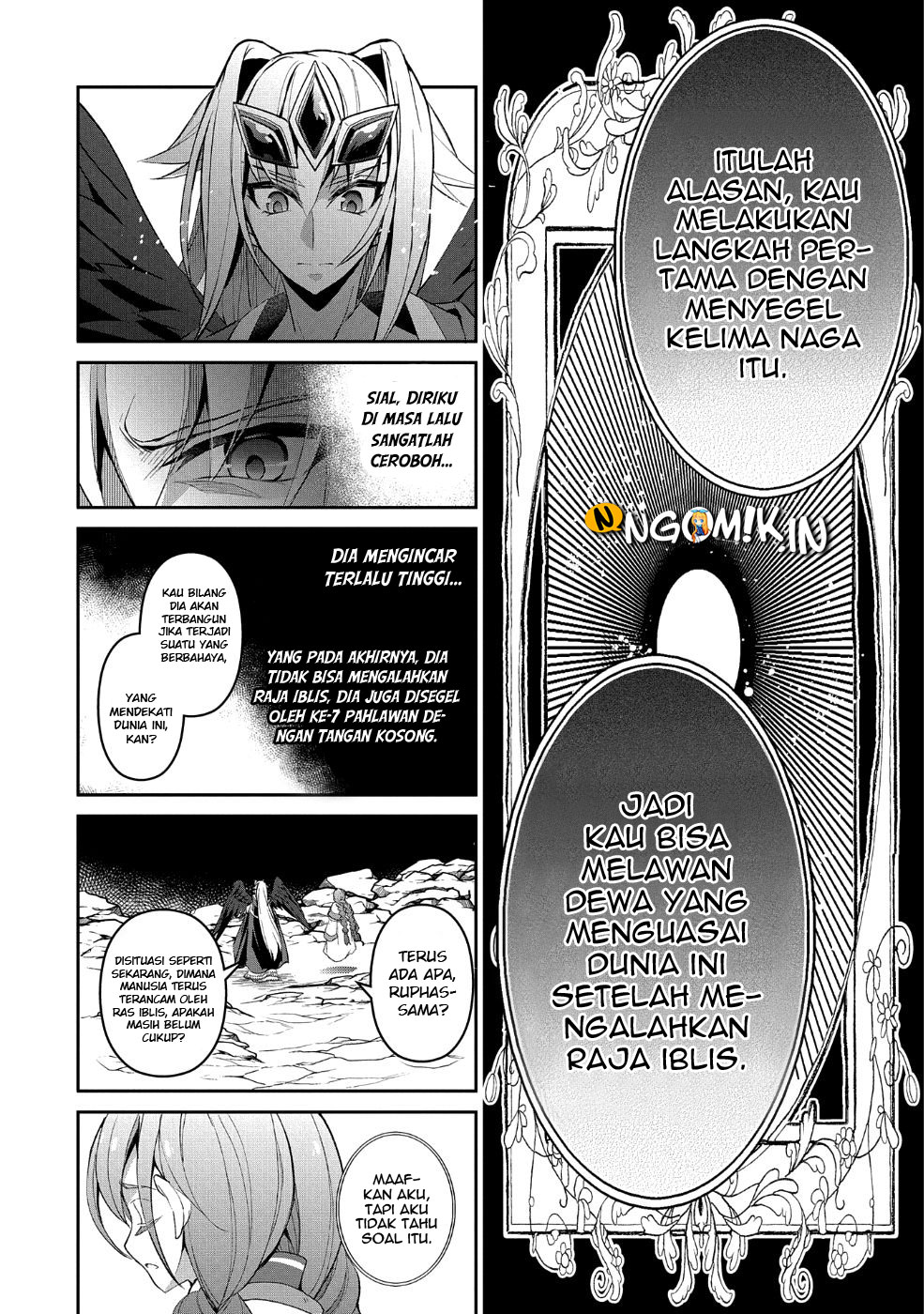 Yasei no Last Boss ga Arawareta Chapter 20 - halaman 17