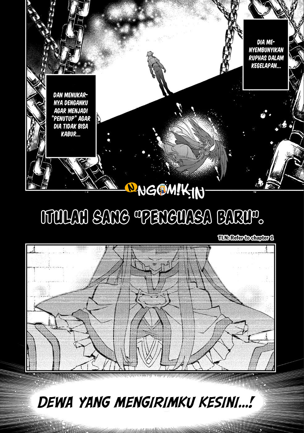 Yasei no Last Boss ga Arawareta Chapter 20 - halaman 23