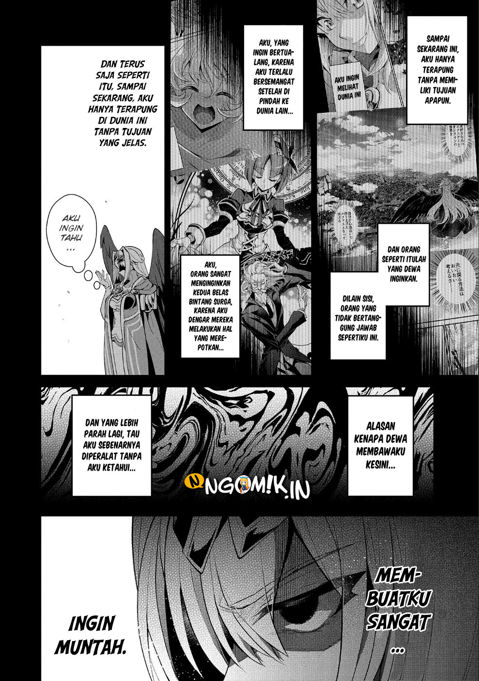 Yasei no Last Boss ga Arawareta Chapter 20 - halaman 25