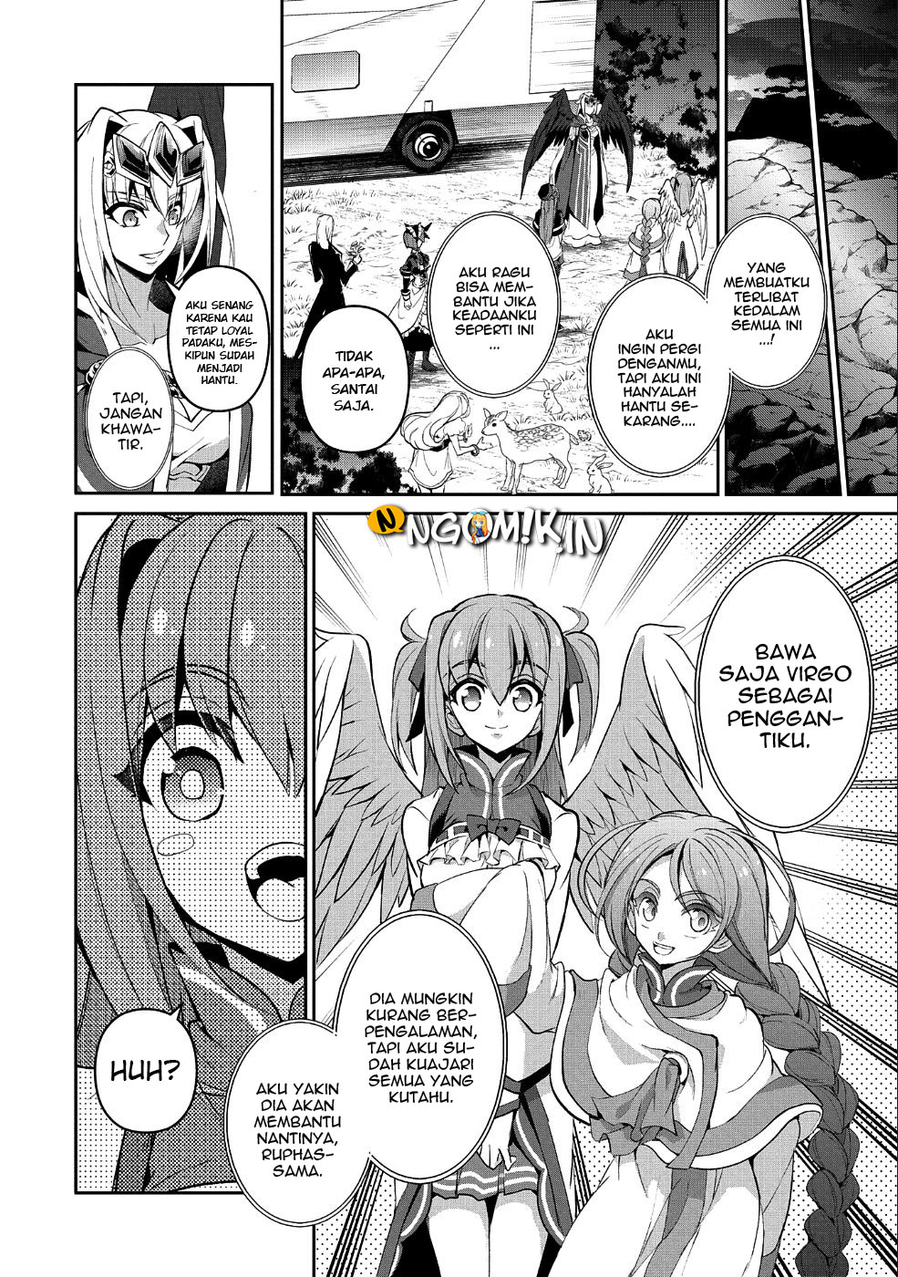 Yasei no Last Boss ga Arawareta Chapter 20 - halaman 28