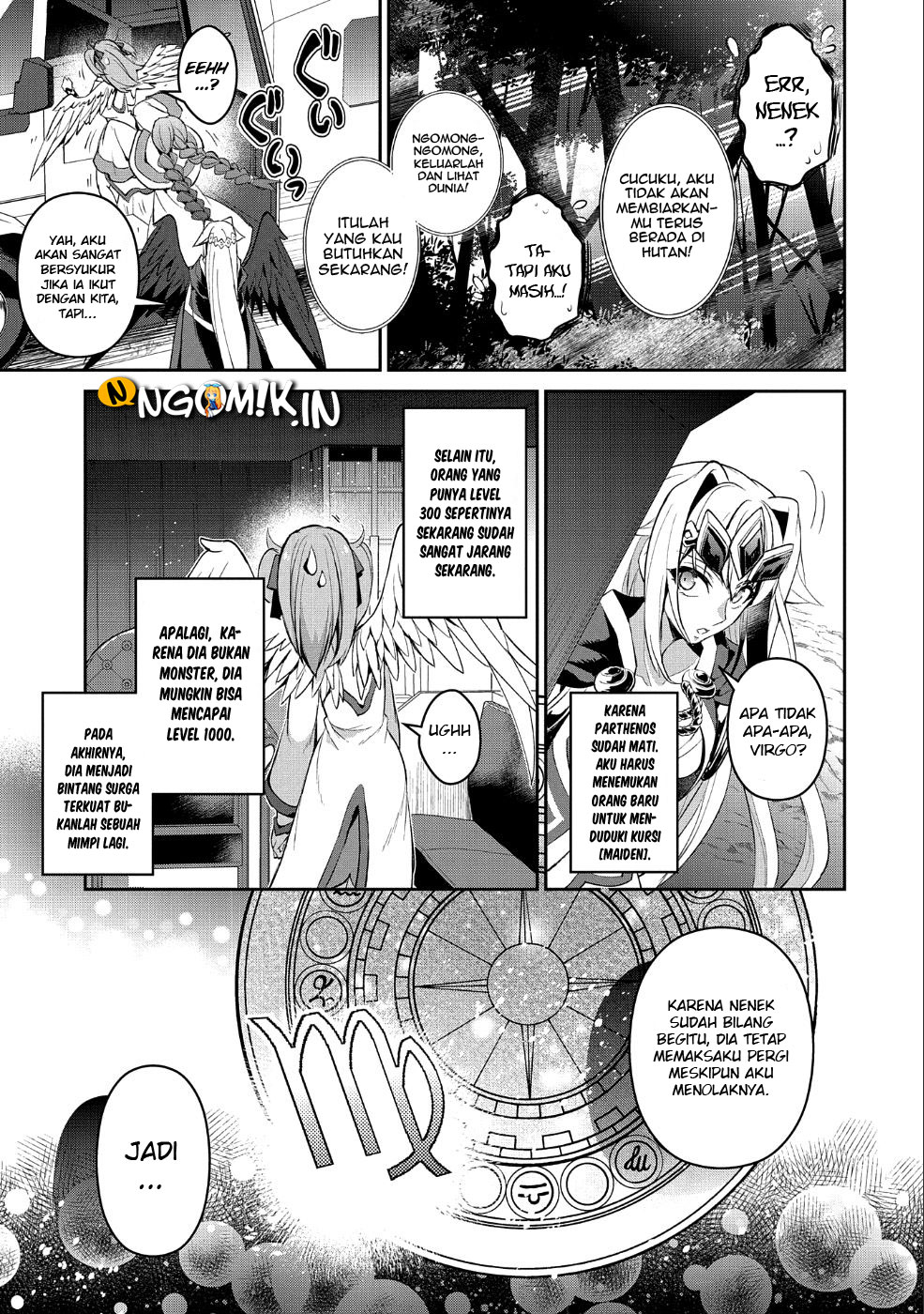 Yasei no Last Boss ga Arawareta Chapter 20 - halaman 29