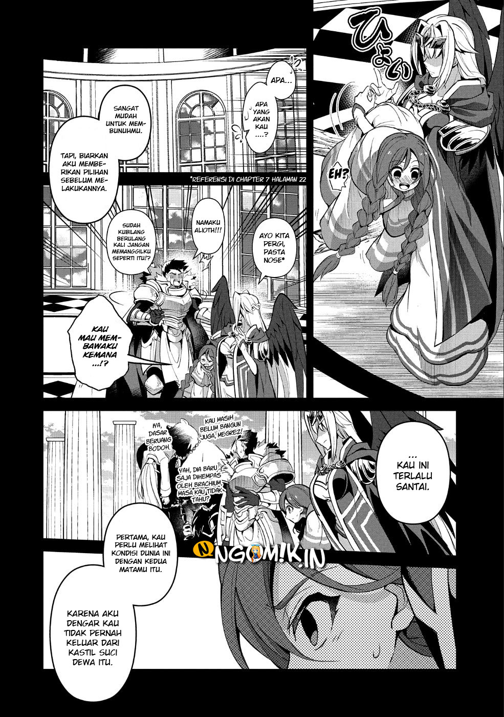 Yasei no Last Boss ga Arawareta Chapter 20 - halaman 3