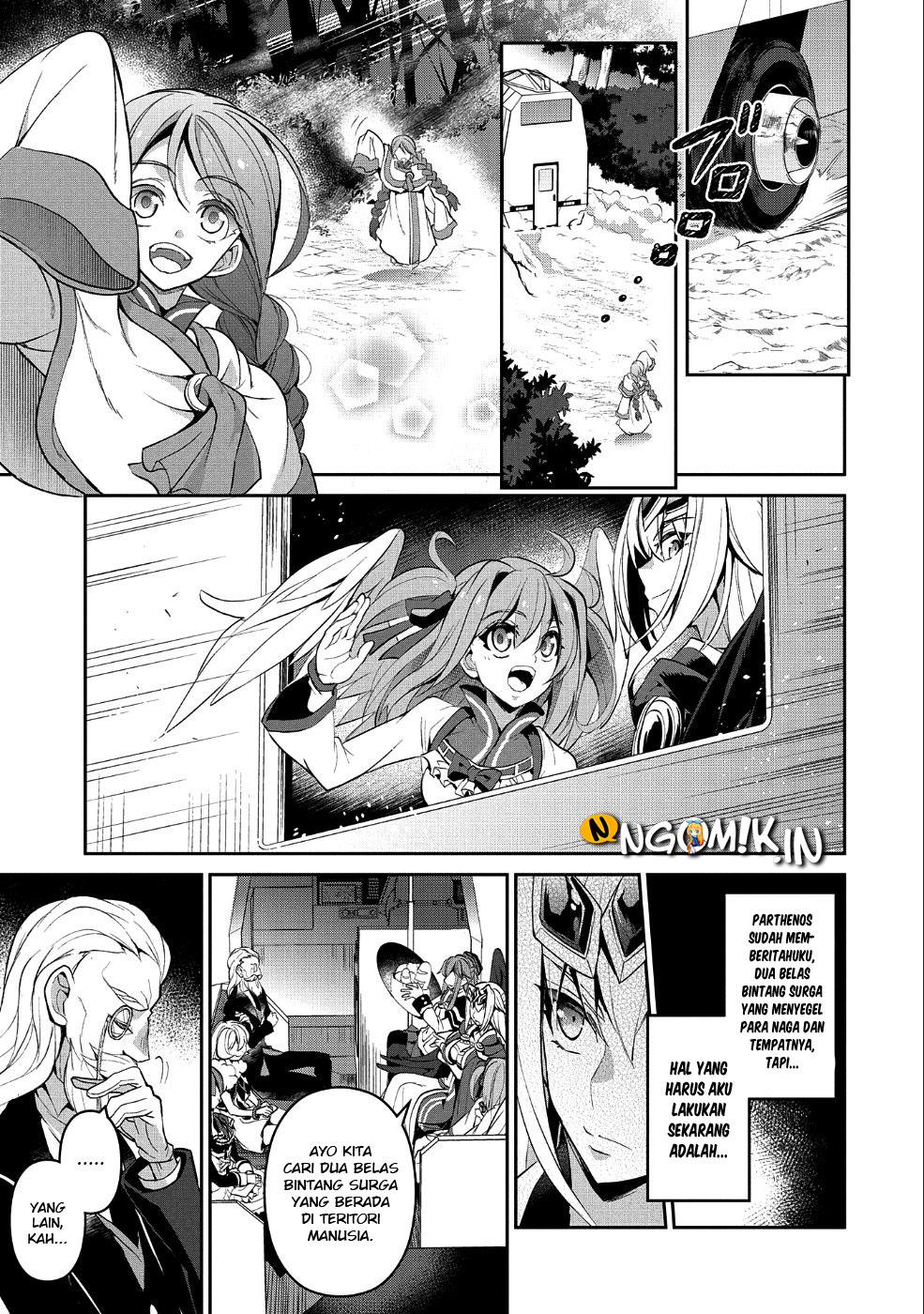Yasei no Last Boss ga Arawareta Chapter 20 - halaman 31