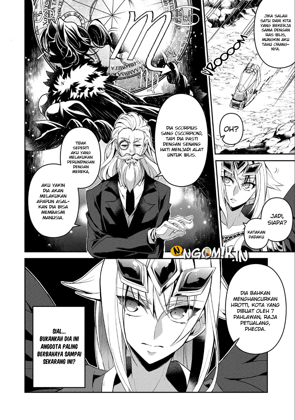 Yasei no Last Boss ga Arawareta Chapter 20 - halaman 32