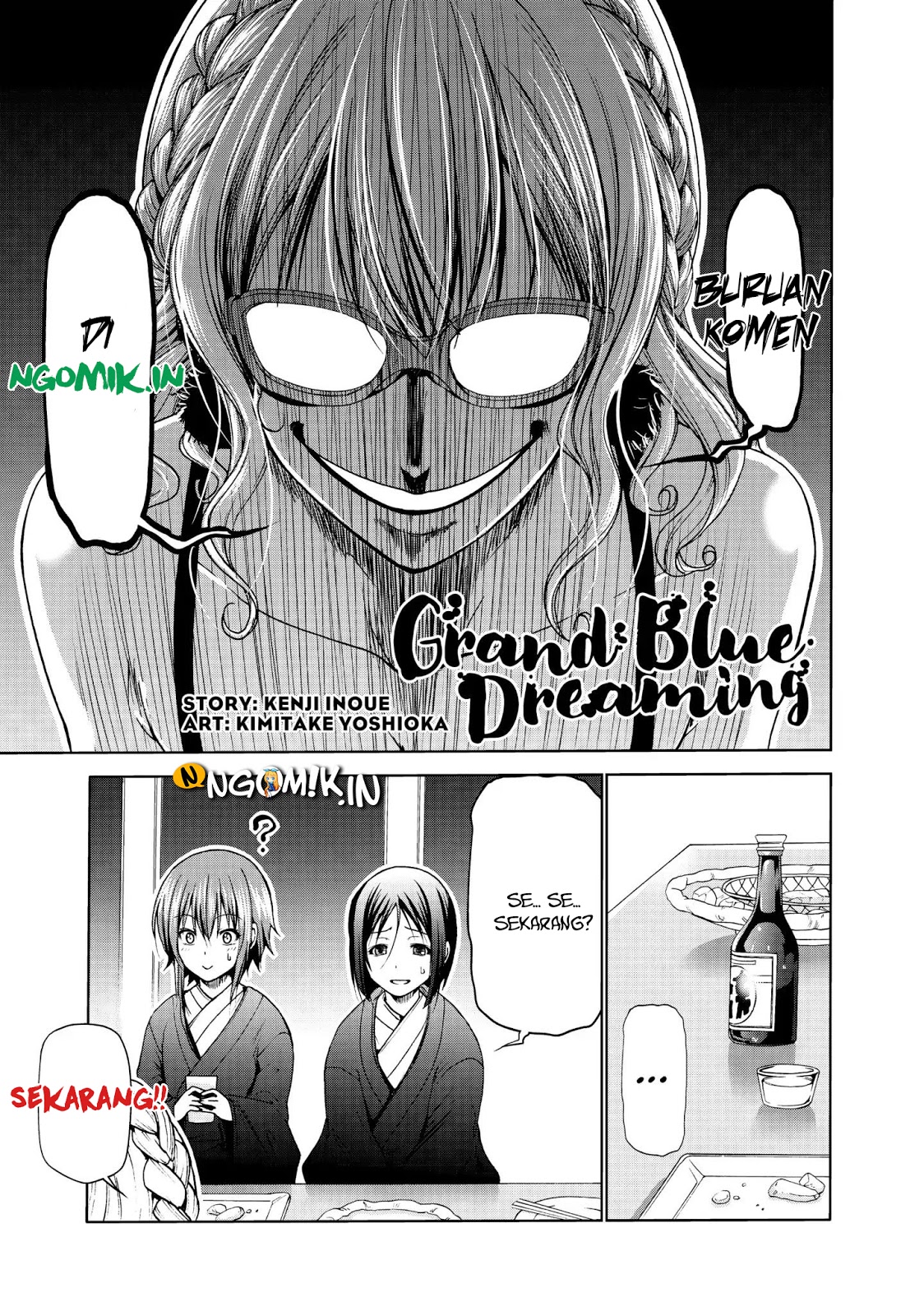 Yasei no Last Boss ga Arawareta Chapter 20 - halaman 37