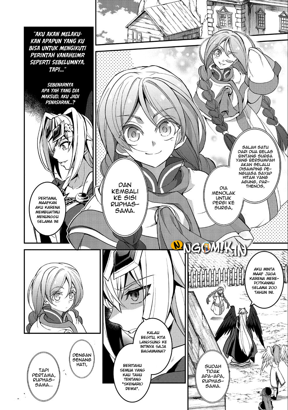 Yasei no Last Boss ga Arawareta Chapter 20 - halaman 5