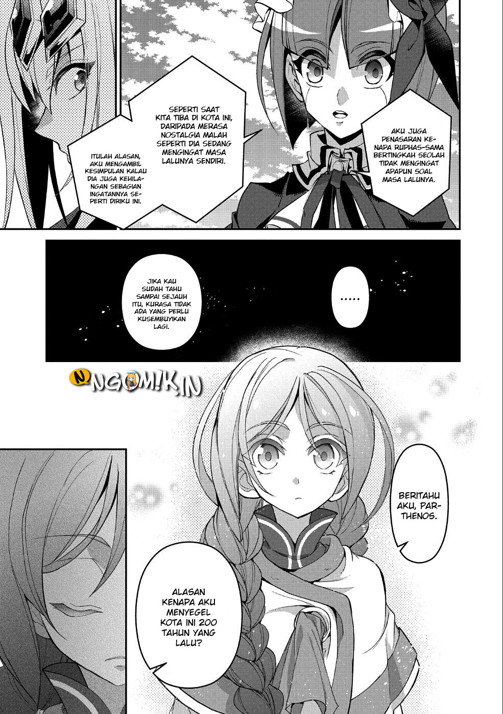 Yasei no Last Boss ga Arawareta Chapter 20 - halaman 9