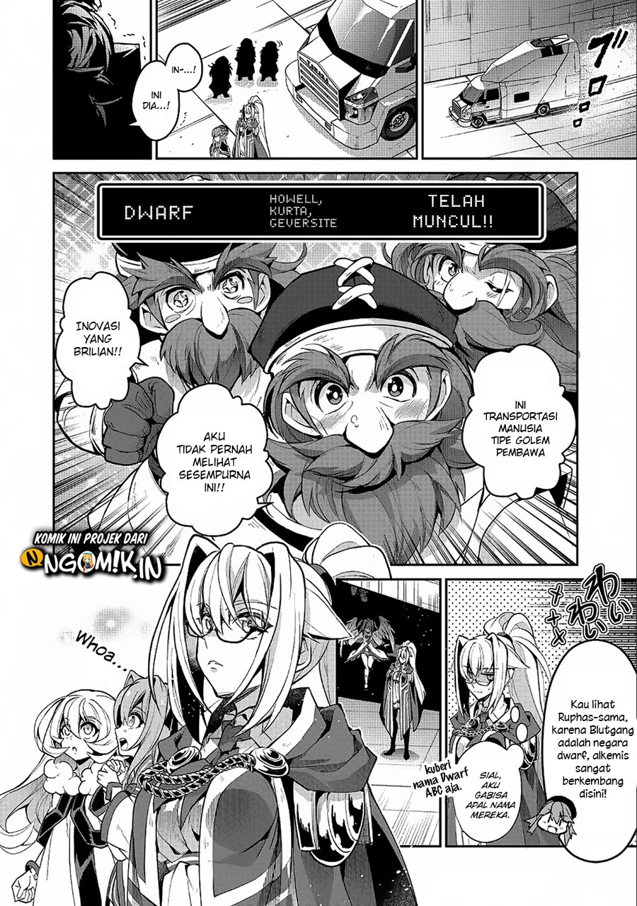 Yasei no Last Boss ga Arawareta Chapter 21 - halaman 10