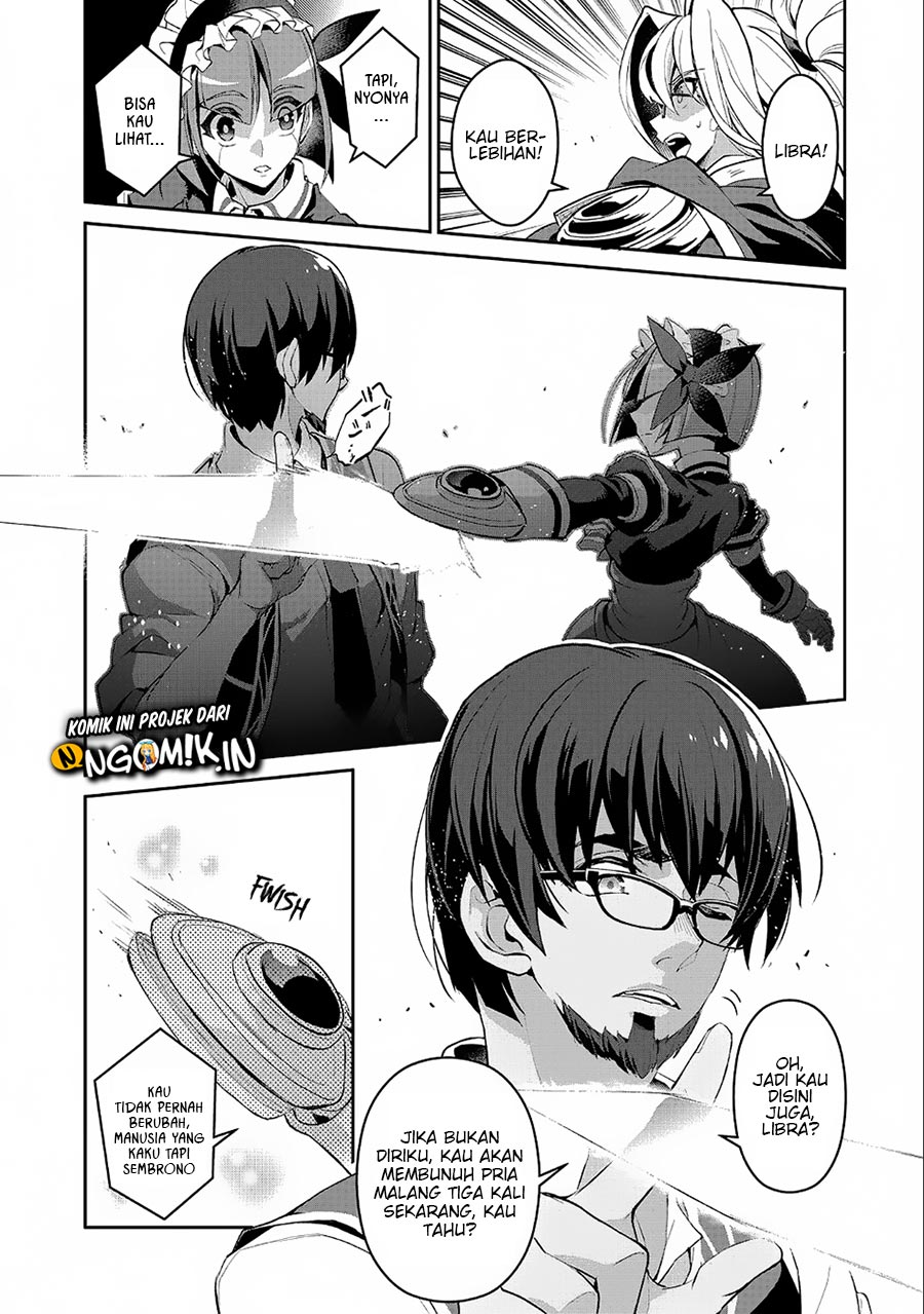Yasei no Last Boss ga Arawareta Chapter 21 - halaman 22