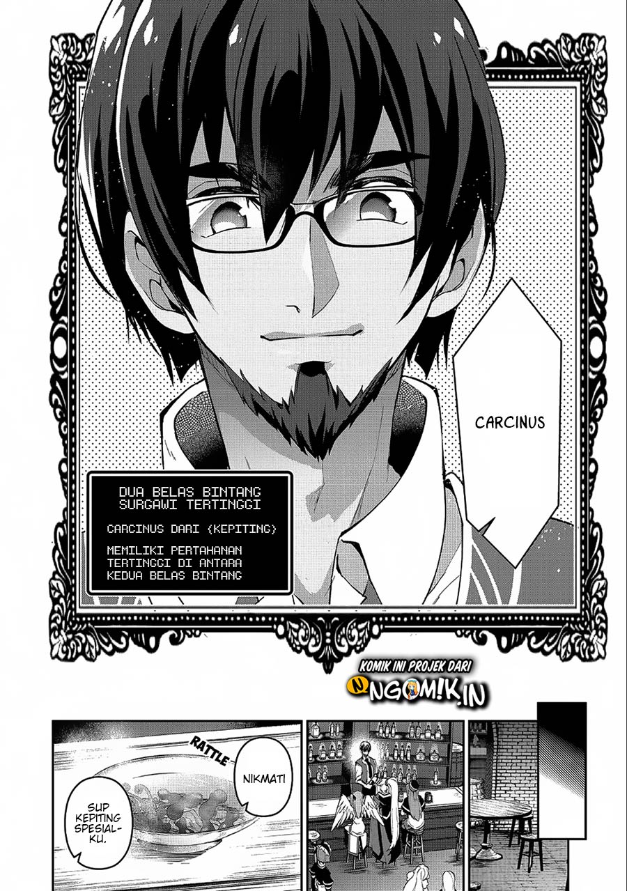 Yasei no Last Boss ga Arawareta Chapter 21 - halaman 23