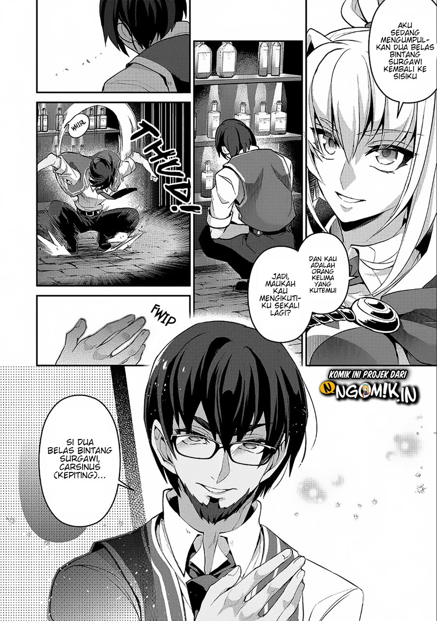 Yasei no Last Boss ga Arawareta Chapter 21 - halaman 27