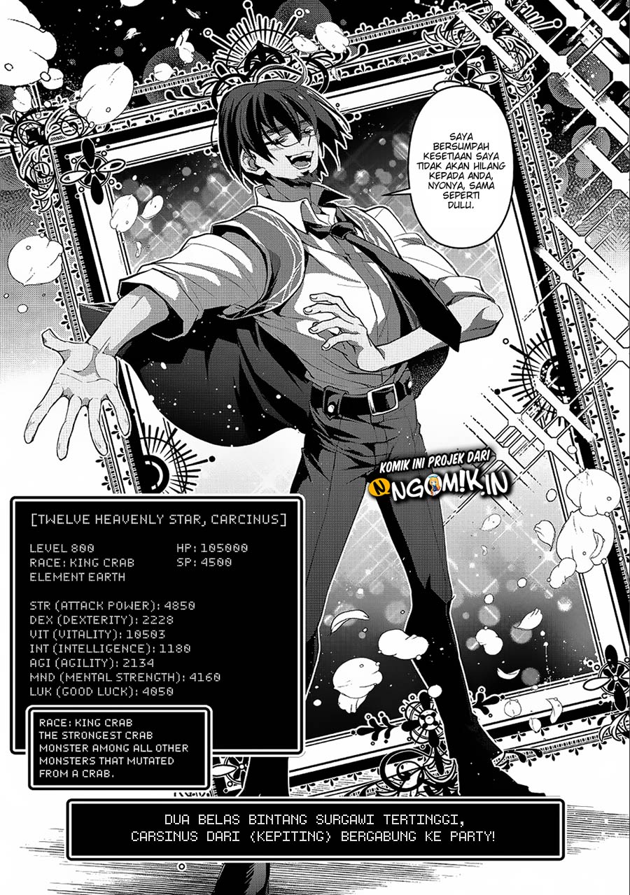 Yasei no Last Boss ga Arawareta Chapter 21 - halaman 28