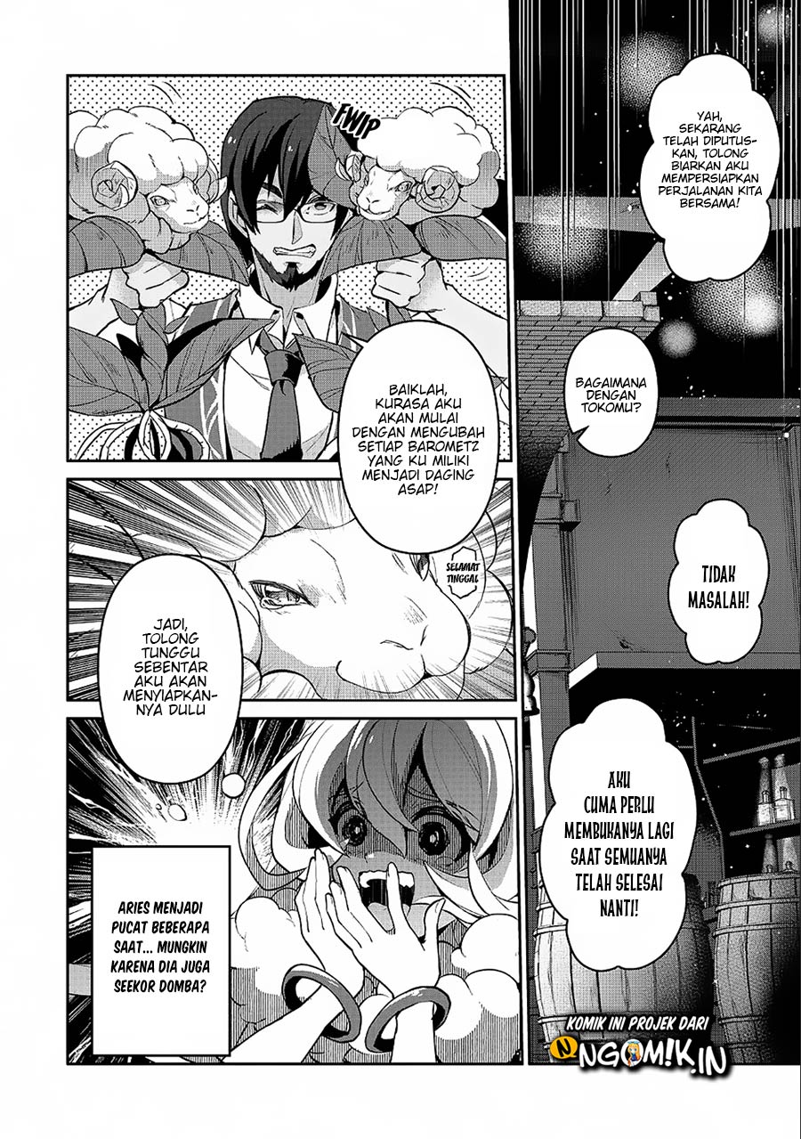 Yasei no Last Boss ga Arawareta Chapter 21 - halaman 29