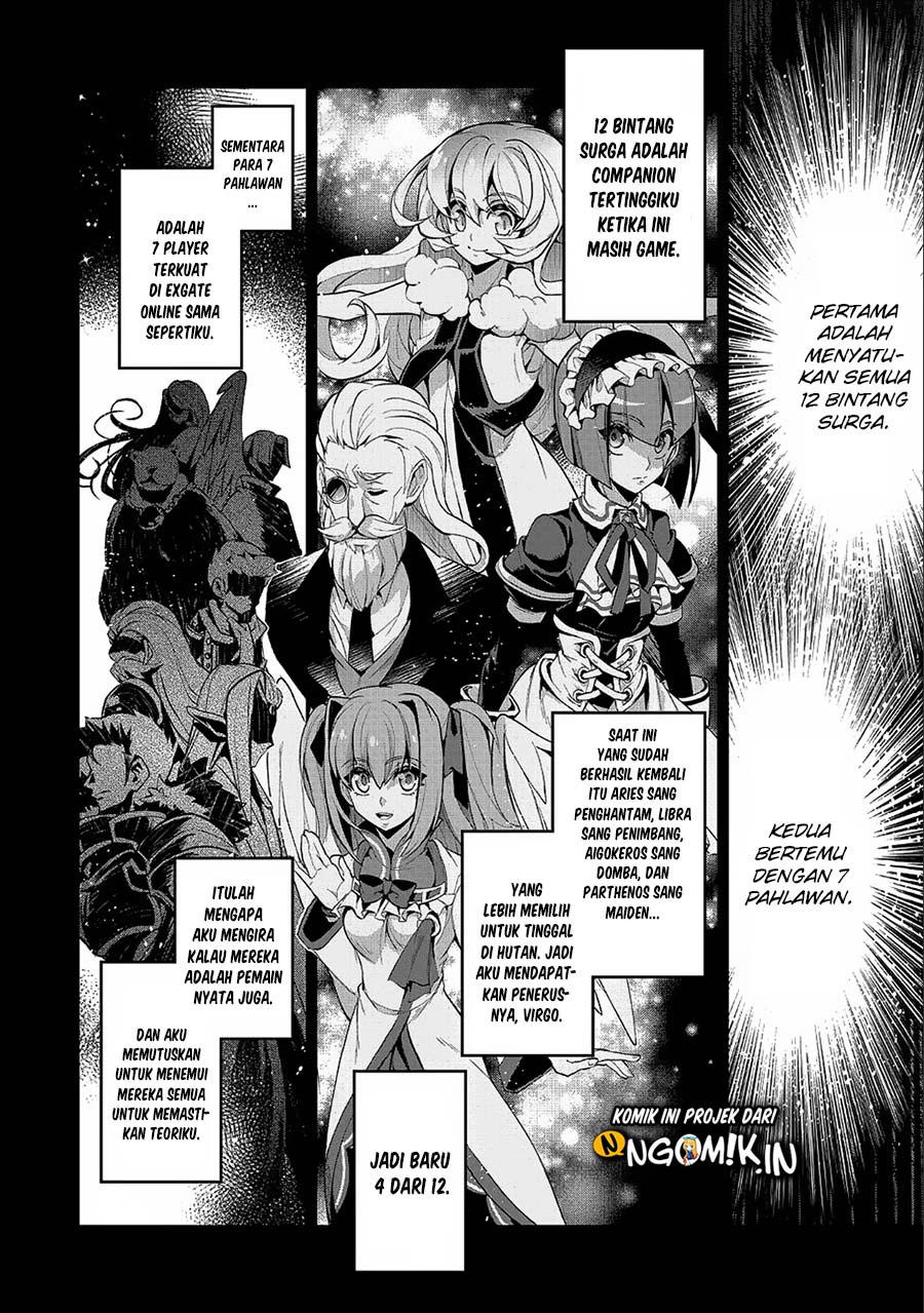 Yasei no Last Boss ga Arawareta Chapter 21 - halaman 3