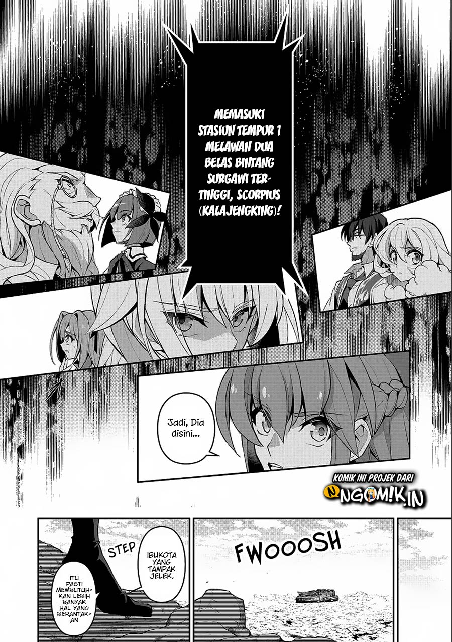 Yasei no Last Boss ga Arawareta Chapter 21 - halaman 31