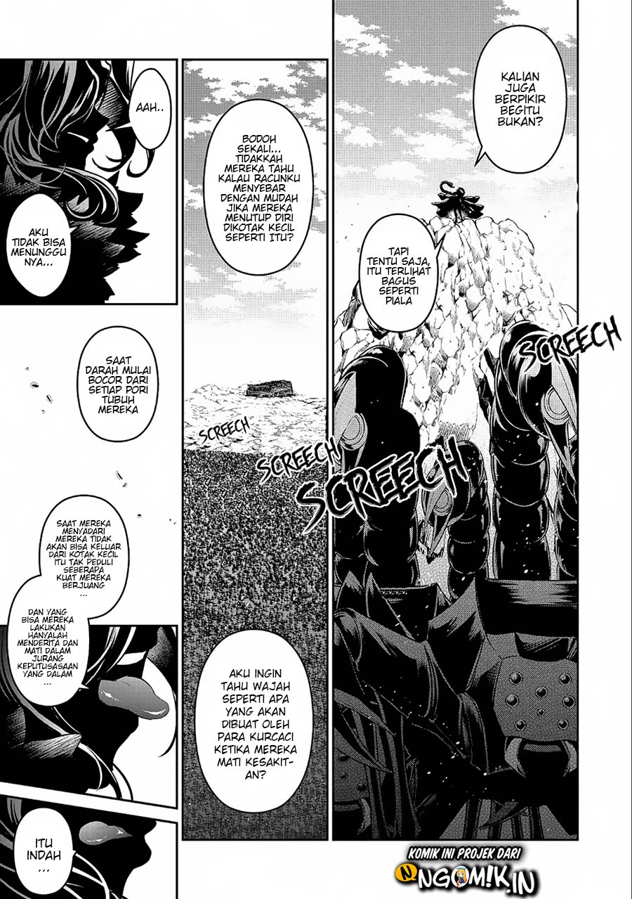 Yasei no Last Boss ga Arawareta Chapter 21 - halaman 32
