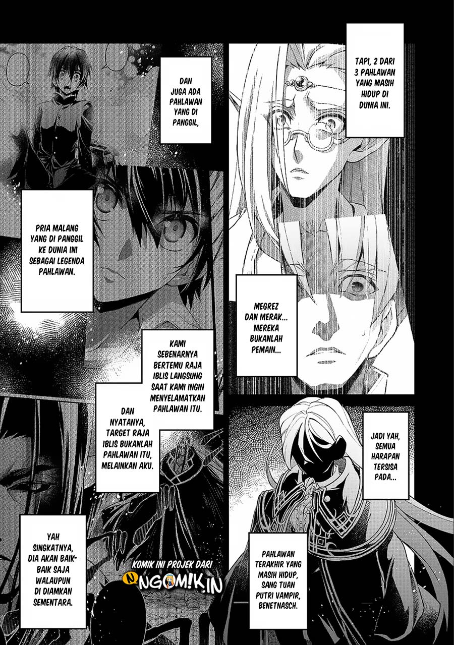 Yasei no Last Boss ga Arawareta Chapter 21 - halaman 4