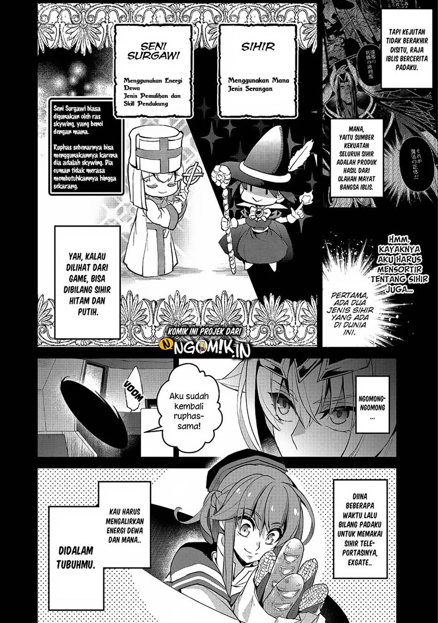 Yasei no Last Boss ga Arawareta Chapter 21 - halaman 5