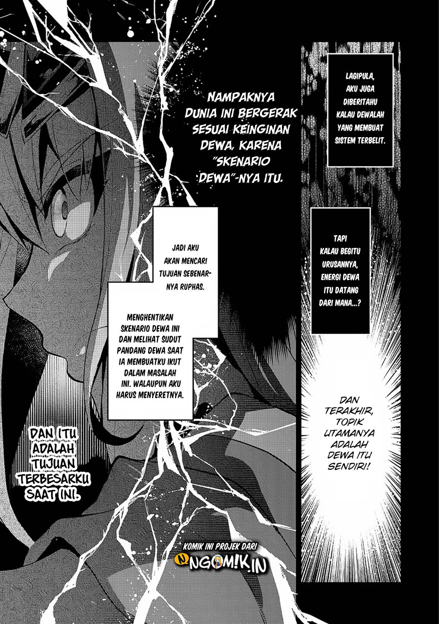 Yasei no Last Boss ga Arawareta Chapter 21 - halaman 6