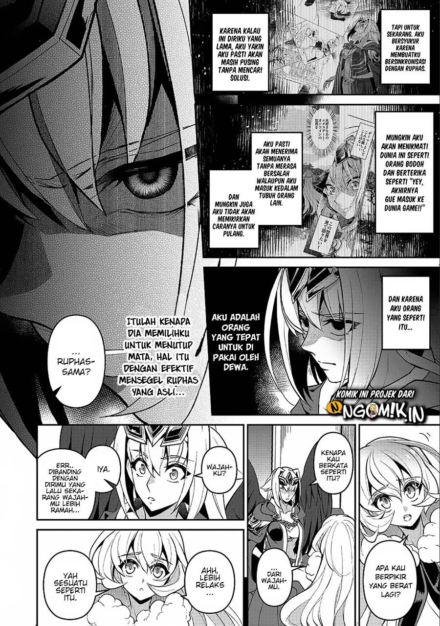 Yasei no Last Boss ga Arawareta Chapter 21 - halaman 7