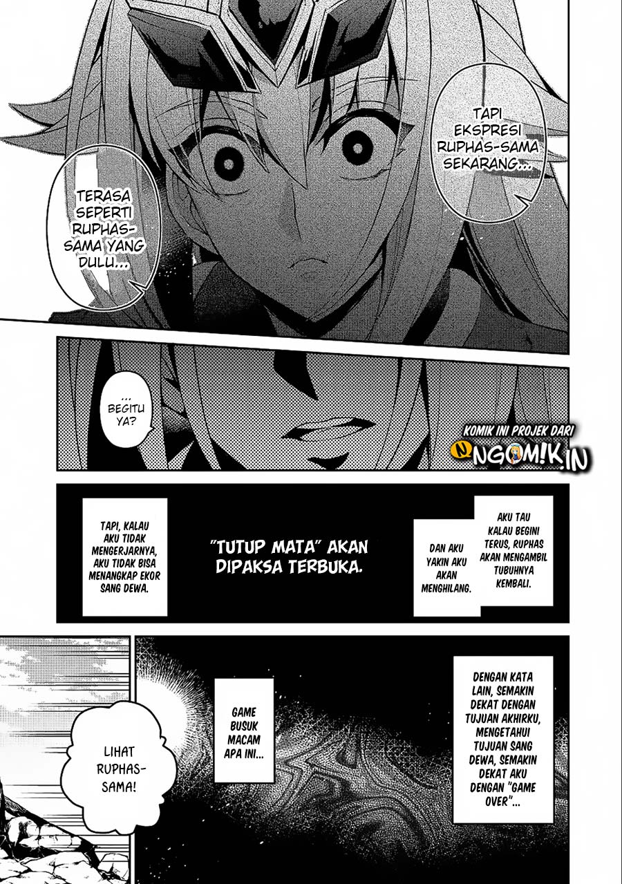 Yasei no Last Boss ga Arawareta Chapter 21 - halaman 8