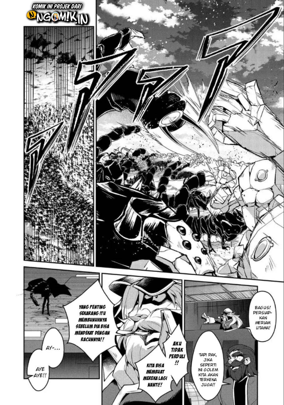 Yasei no Last Boss ga Arawareta Chapter 22 - halaman 11