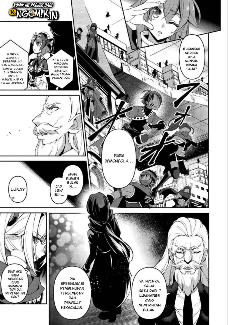 Yasei no Last Boss ga Arawareta Chapter 22 - halaman 12