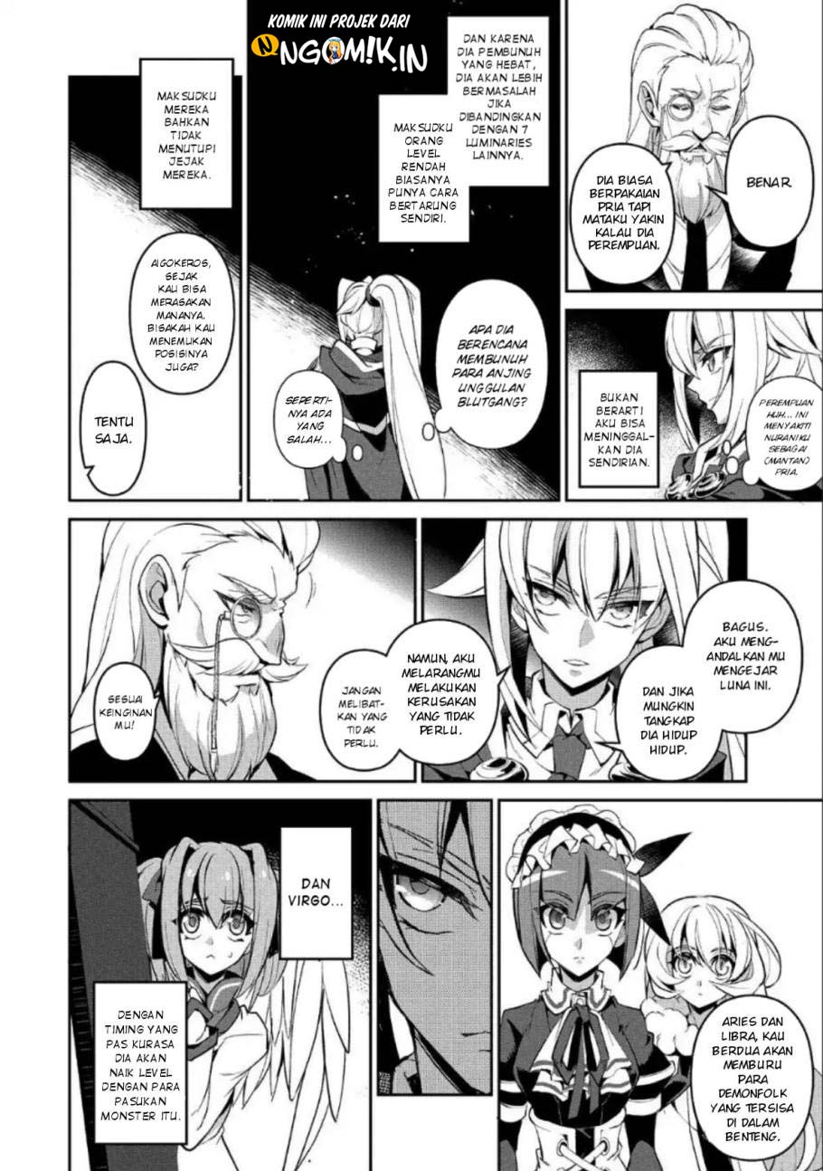 Yasei no Last Boss ga Arawareta Chapter 22 - halaman 13