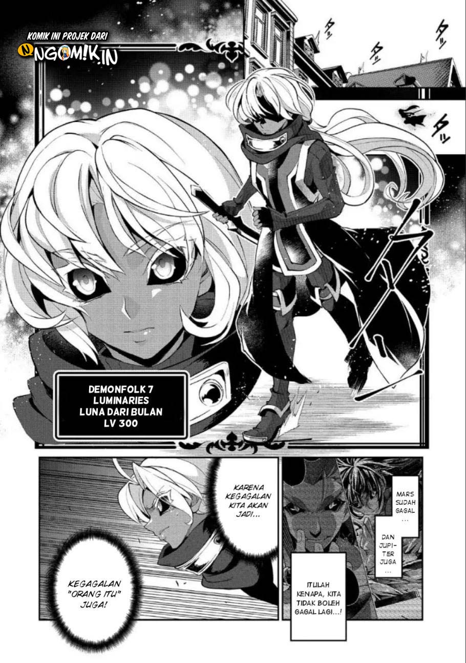 Yasei no Last Boss ga Arawareta Chapter 22 - halaman 15