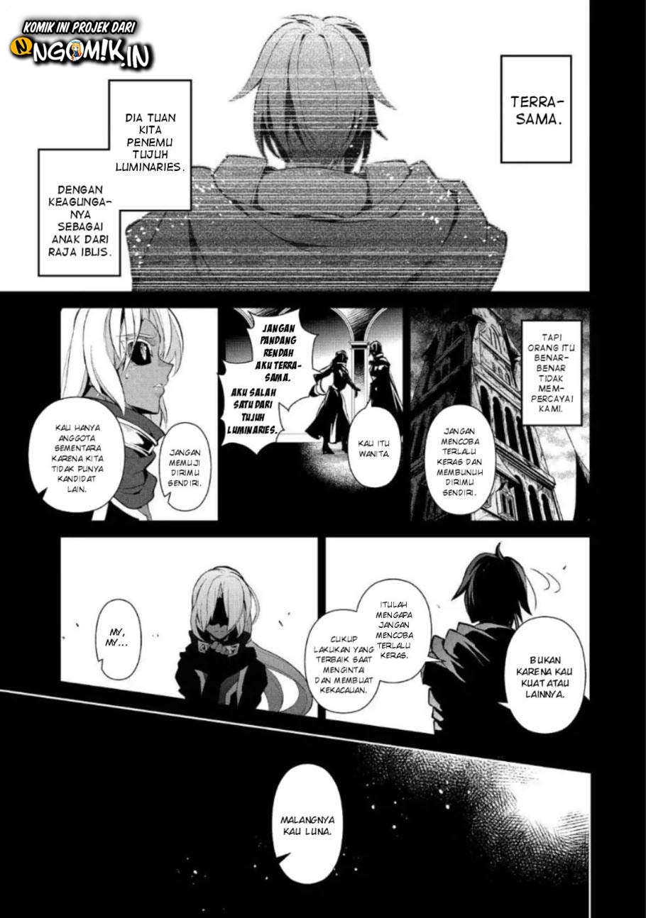 Yasei no Last Boss ga Arawareta Chapter 22 - halaman 16