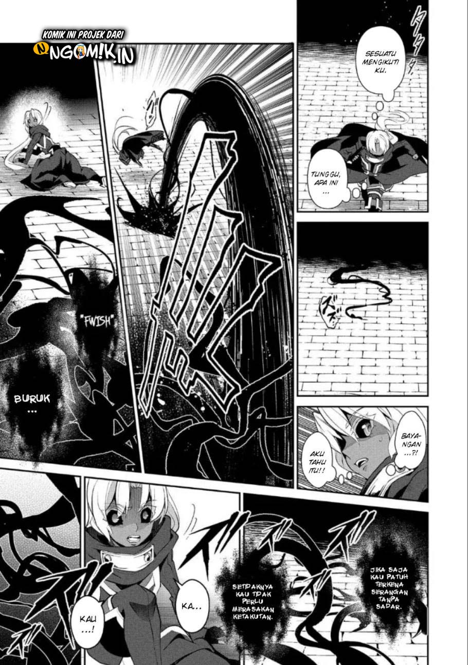 Yasei no Last Boss ga Arawareta Chapter 22 - halaman 18