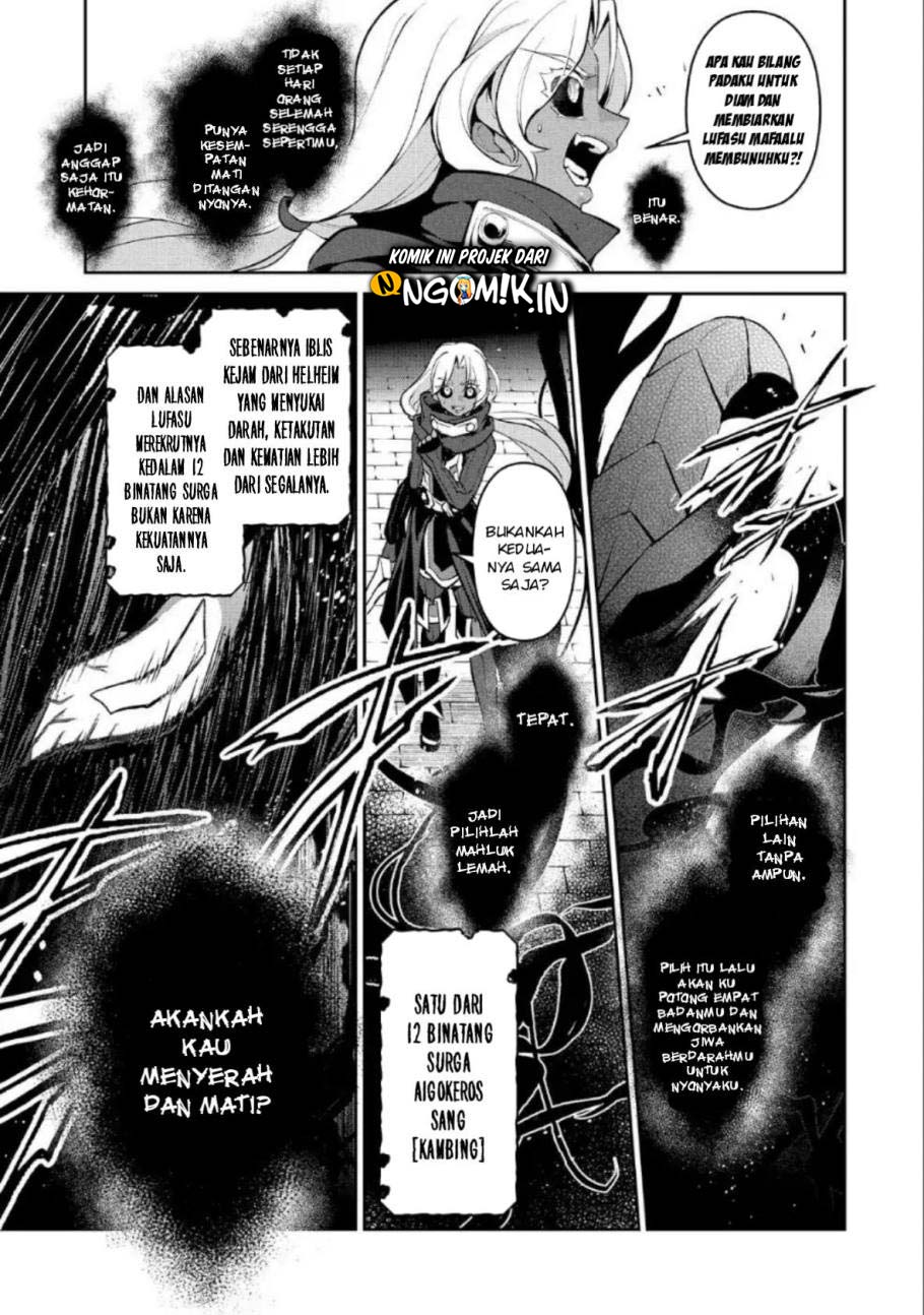 Yasei no Last Boss ga Arawareta Chapter 22 - halaman 20