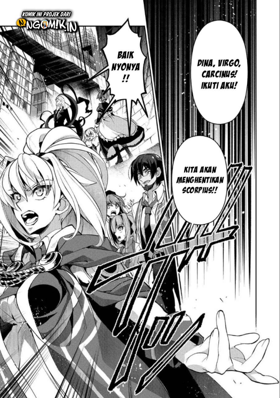 Yasei no Last Boss ga Arawareta Chapter 22 - halaman 22