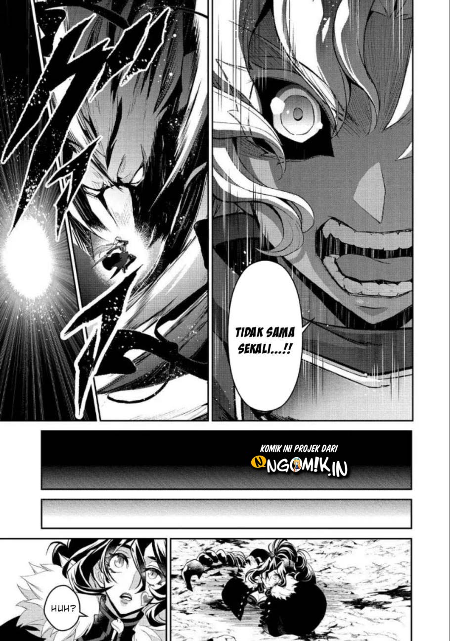 Yasei no Last Boss ga Arawareta Chapter 22 - halaman 23
