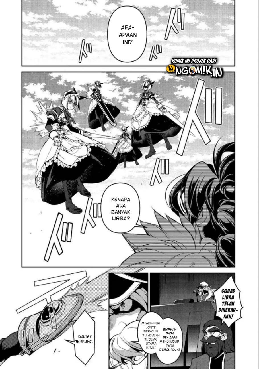 Yasei no Last Boss ga Arawareta Chapter 22 - halaman 24