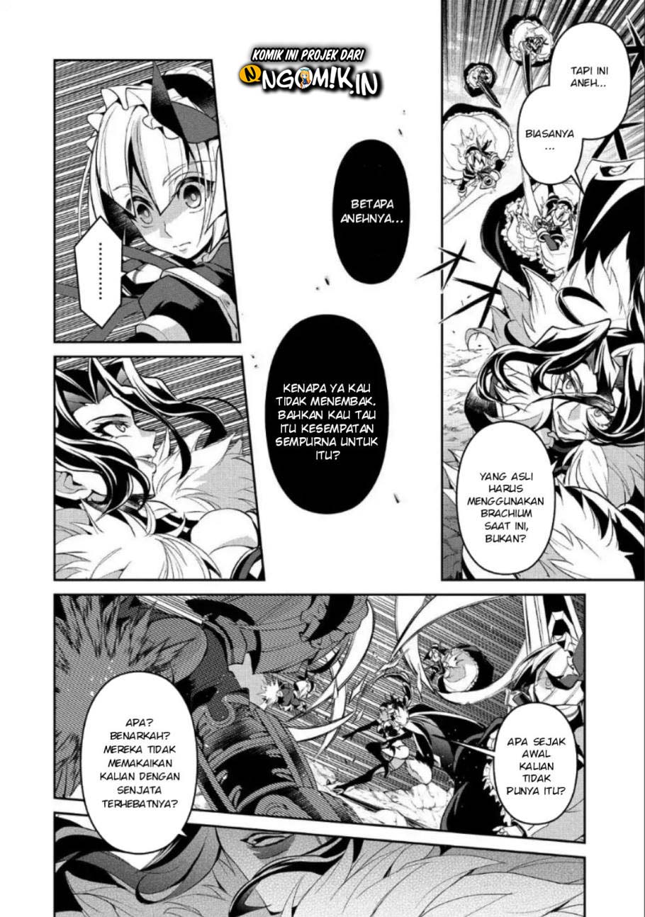Yasei no Last Boss ga Arawareta Chapter 22 - halaman 26