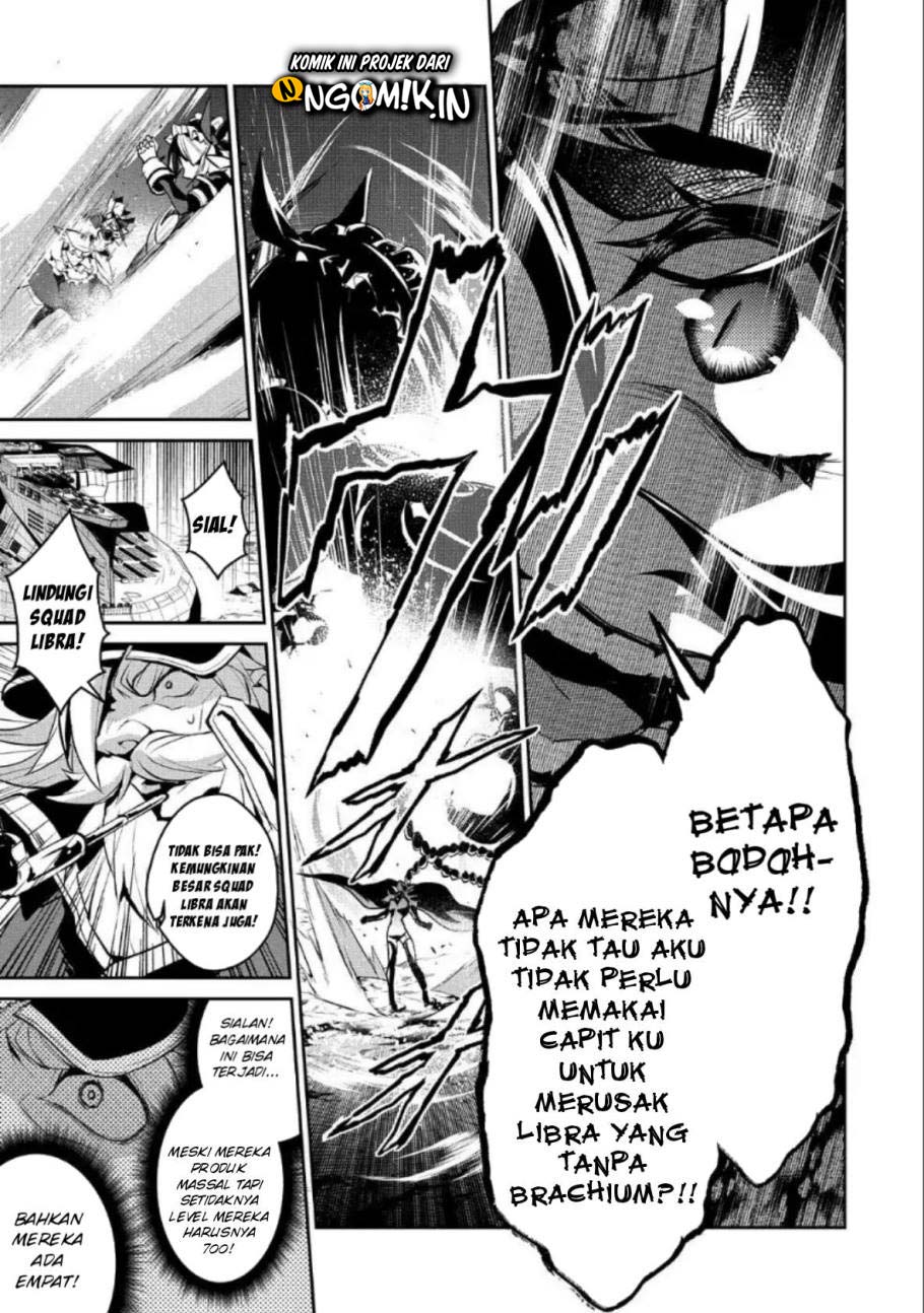 Yasei no Last Boss ga Arawareta Chapter 22 - halaman 27